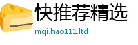 777788888888管家婆除2025新澳门2025免费原料